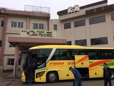 HISミステリーツアー １日目ホテル着 MAR.2014