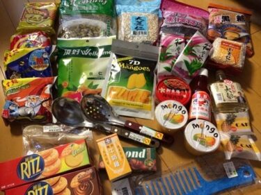 台湾のお土産♡科学麺　MAR.2014