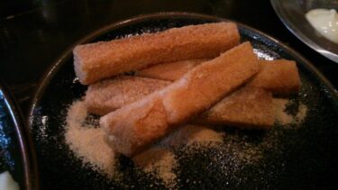 仙台/夜遊び② 07JUL.2013