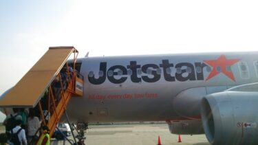 北海道ハネムーン♡ SEP.2013