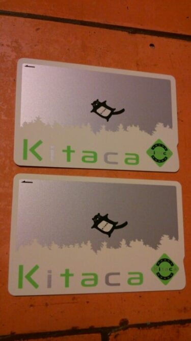 キタカ♡♡  OCT.2013