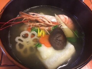 2015年明けました〜  JAN.2015