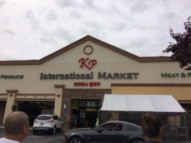 サクラメント 『International  Market』 デカイ連発　OCT.2015