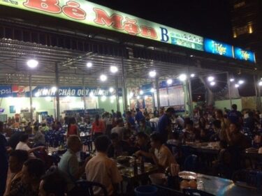 自由時間♡　MAR.2016