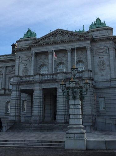 お出かけ  こ出かけ〜 DEC.2016