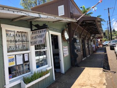 マカワオ散策 JUN.2018