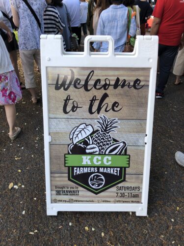 KCCファーマーズマーケット行ってきました！ JUN.2019